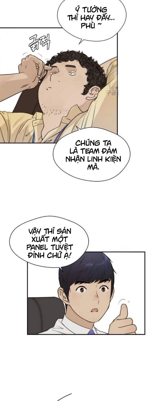 Người Đàn Ông Thực Thụ Chapter 33 - 39