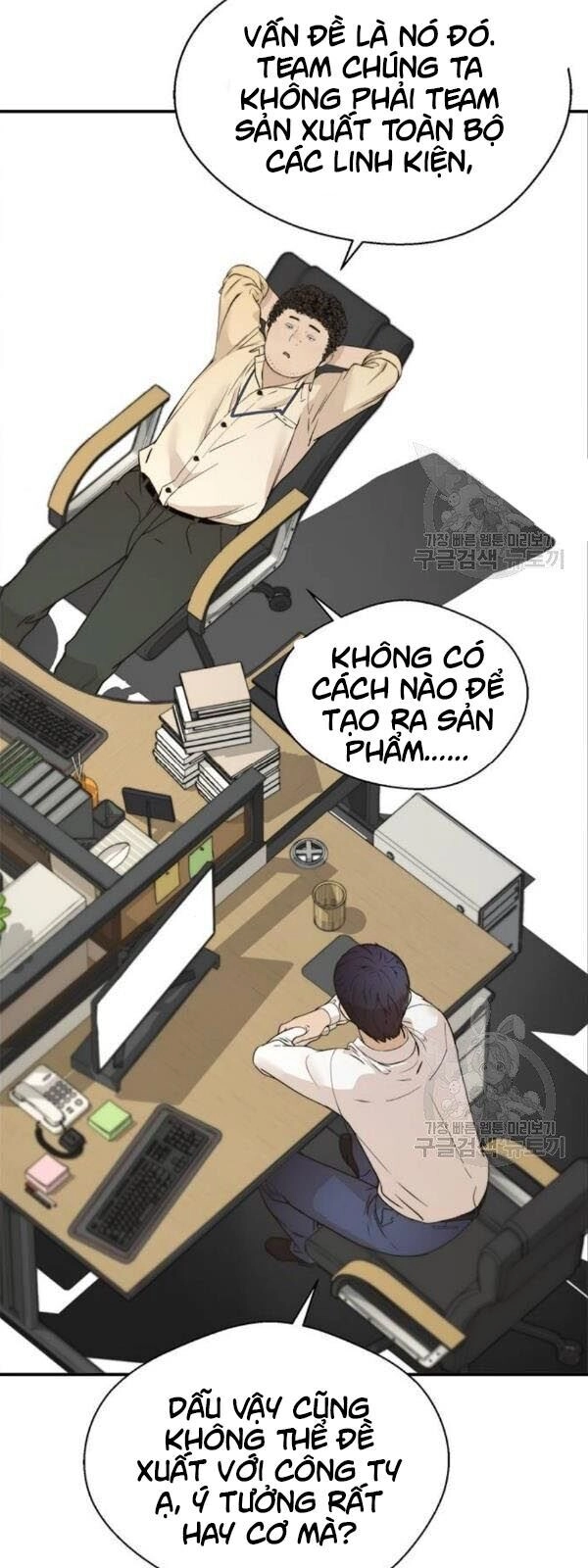 Người Đàn Ông Thực Thụ Chapter 33 - 40