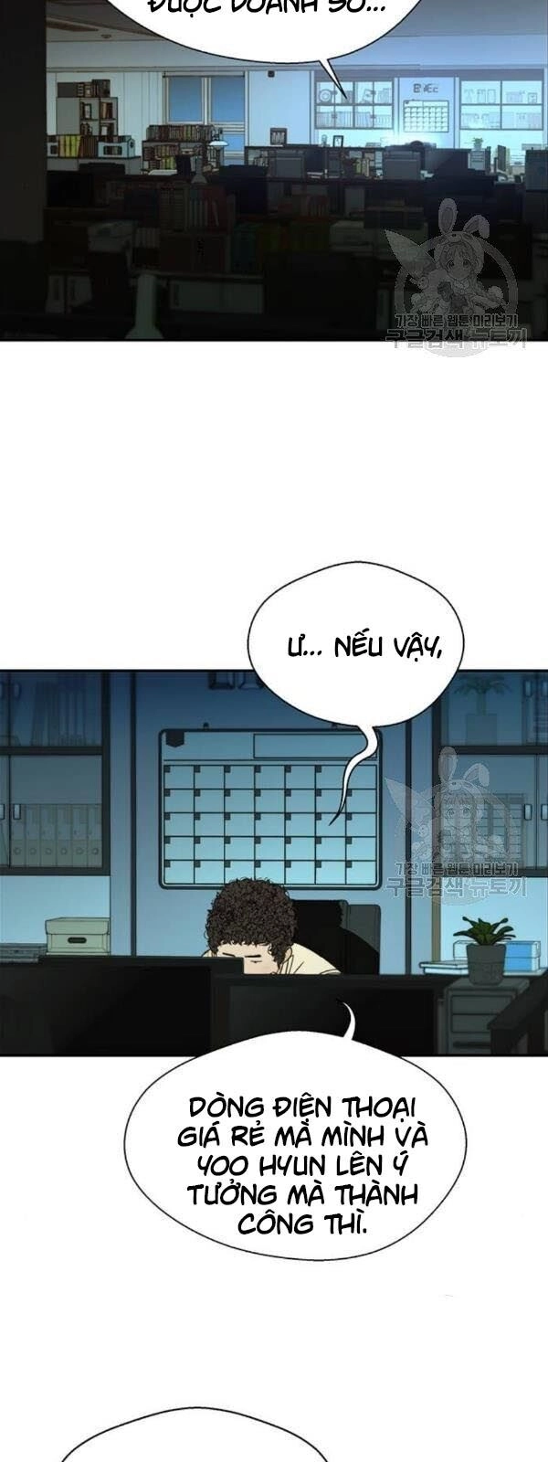 Người Đàn Ông Thực Thụ Chapter 33 - 49