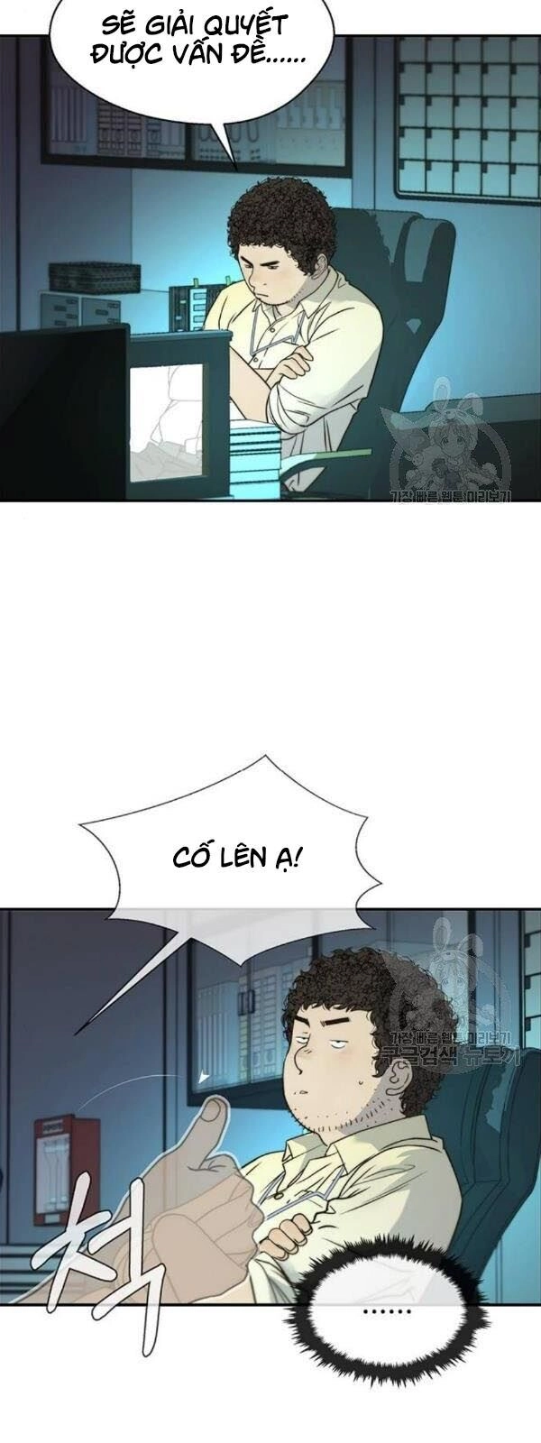 Người Đàn Ông Thực Thụ Chapter 33 - 50