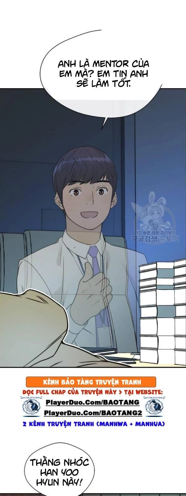 Người Đàn Ông Thực Thụ Chapter 33 - 51