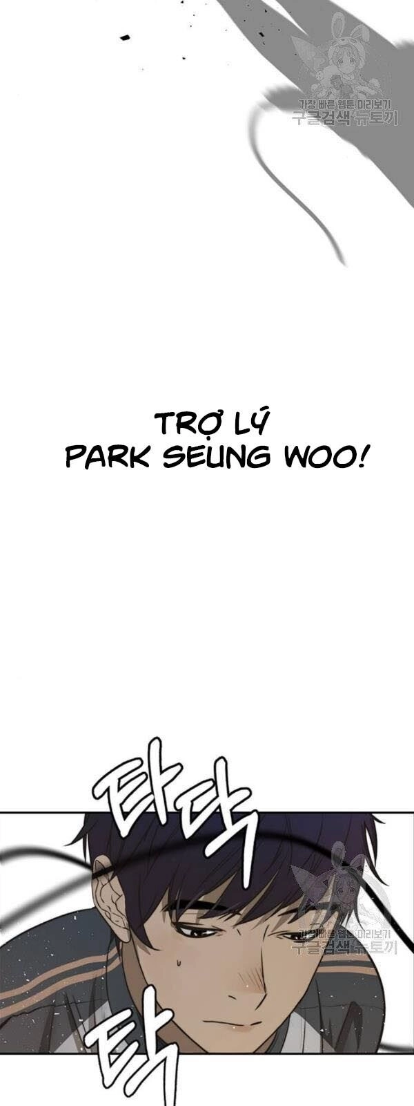 Người Đàn Ông Thực Thụ Chapter 33 - 56