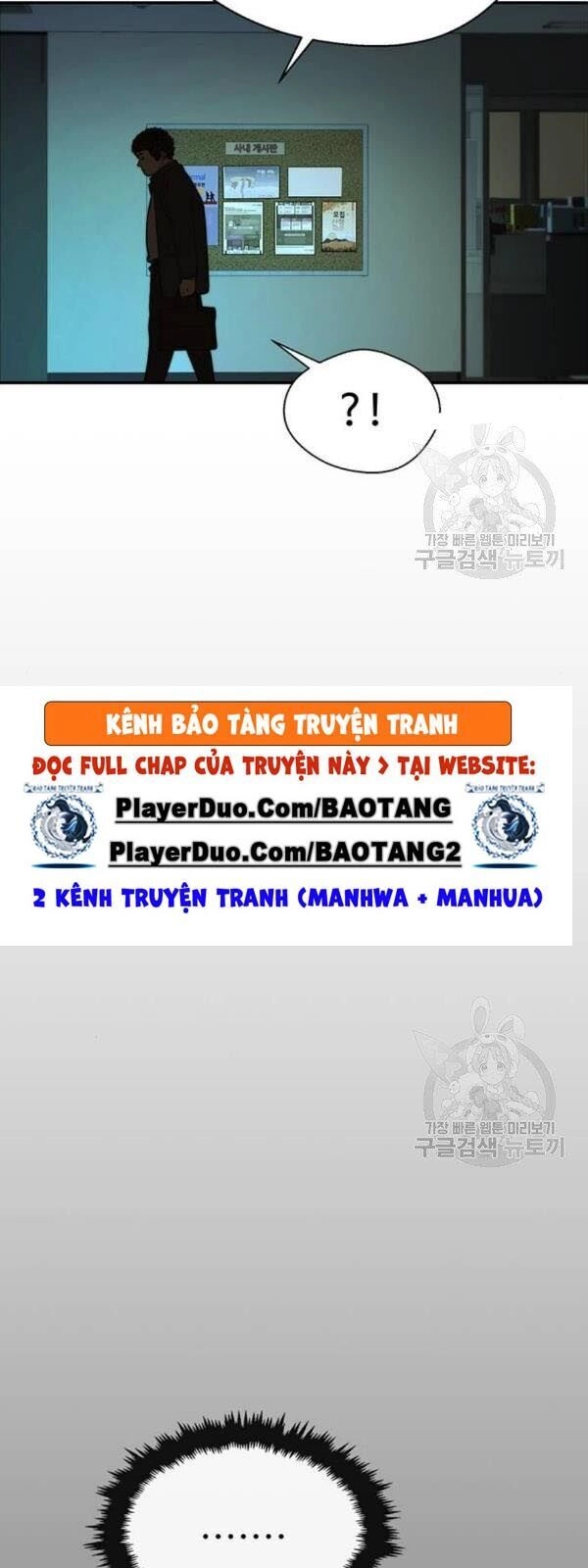 Người Đàn Ông Thực Thụ Chapter 33 - 60