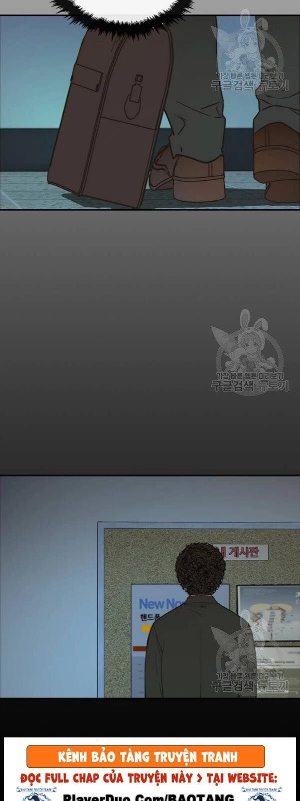 Người Đàn Ông Thực Thụ Chapter 33 - 61