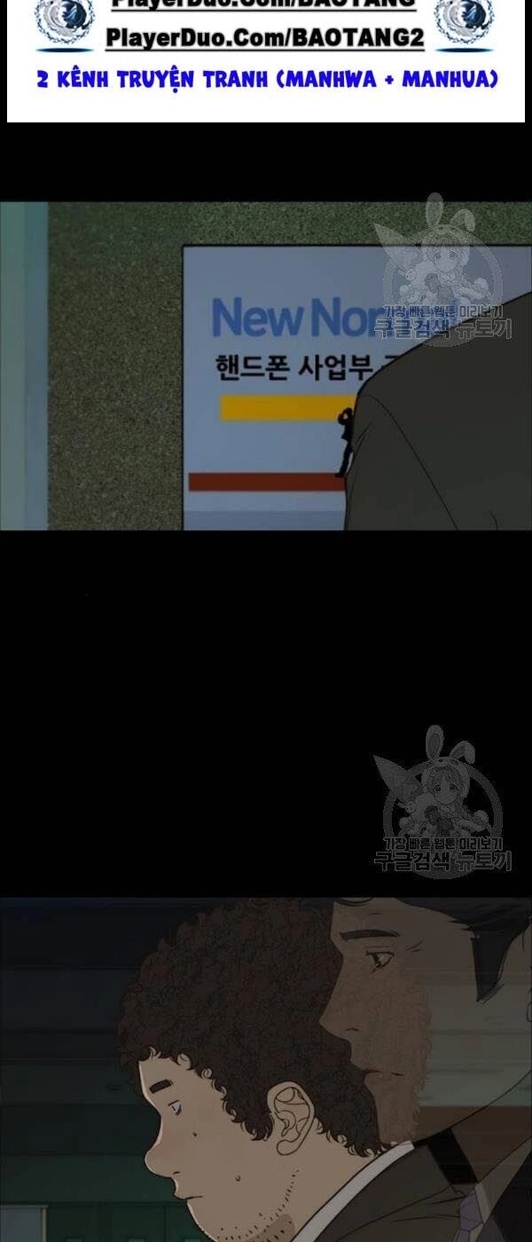 Người Đàn Ông Thực Thụ Chapter 33 - 62