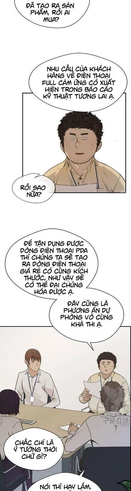 Người Đàn Ông Thực Thụ Chapter 34 - 12