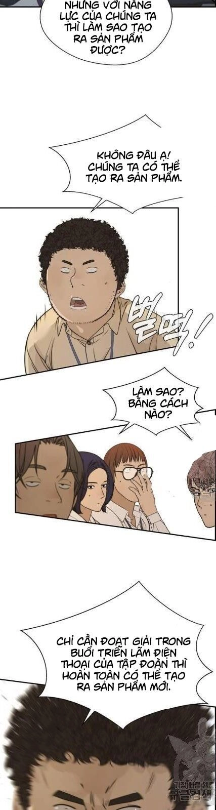 Người Đàn Ông Thực Thụ Chapter 34 - 13