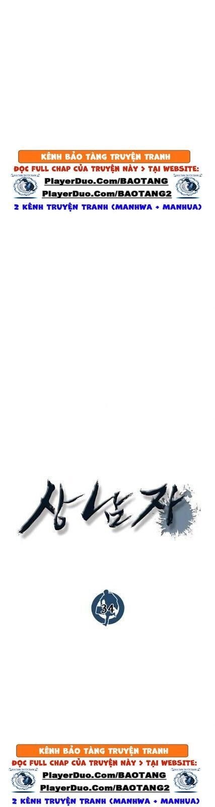 Người Đàn Ông Thực Thụ Chapter 34 - 15