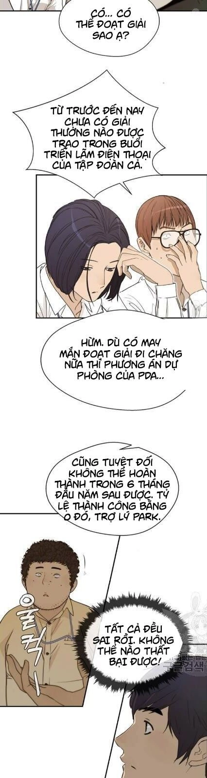 Người Đàn Ông Thực Thụ Chapter 34 - 17