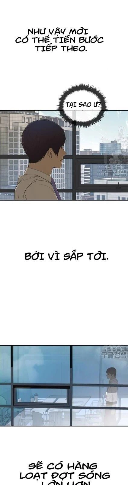 Người Đàn Ông Thực Thụ Chapter 34 - 24