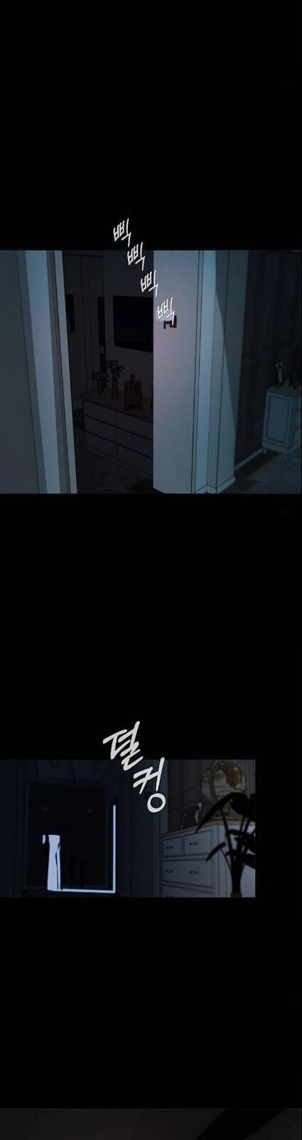 Người Đàn Ông Thực Thụ Chapter 35 - 3