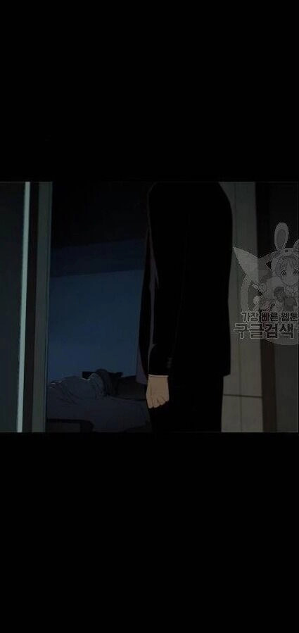 Người Đàn Ông Thực Thụ Chapter 35 - 7