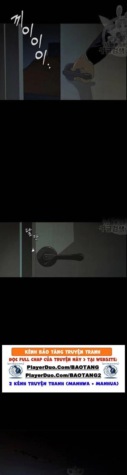 Người Đàn Ông Thực Thụ Chapter 35 - 8