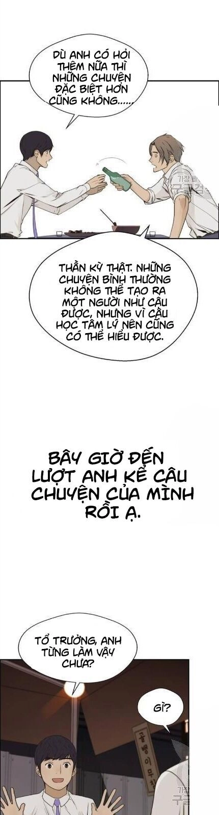 Người Đàn Ông Thực Thụ Chapter 35 - 14