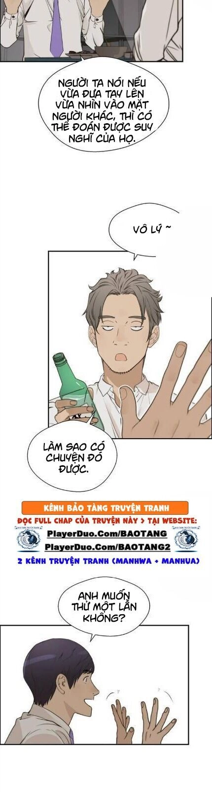 Người Đàn Ông Thực Thụ Chapter 35 - 15