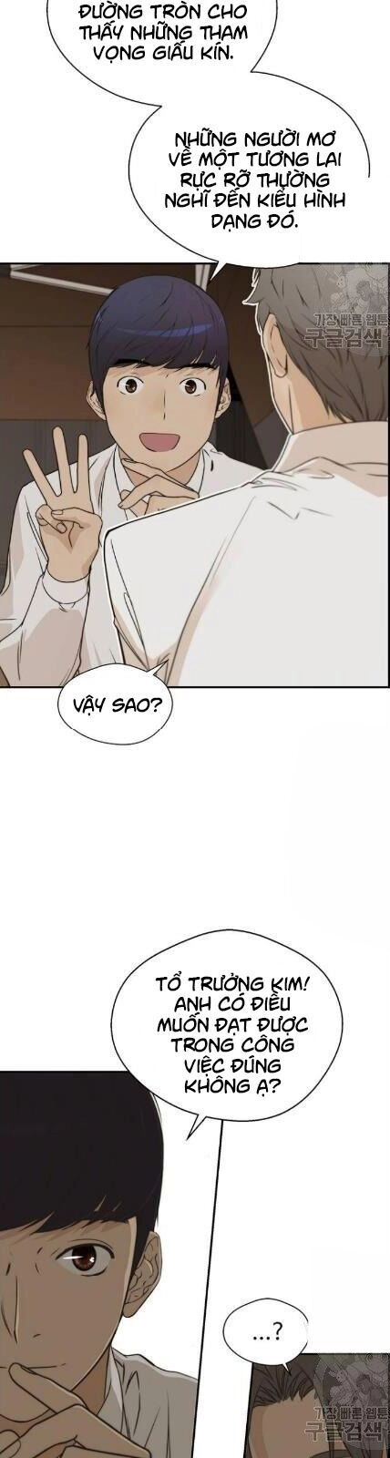 Người Đàn Ông Thực Thụ Chapter 35 - 24