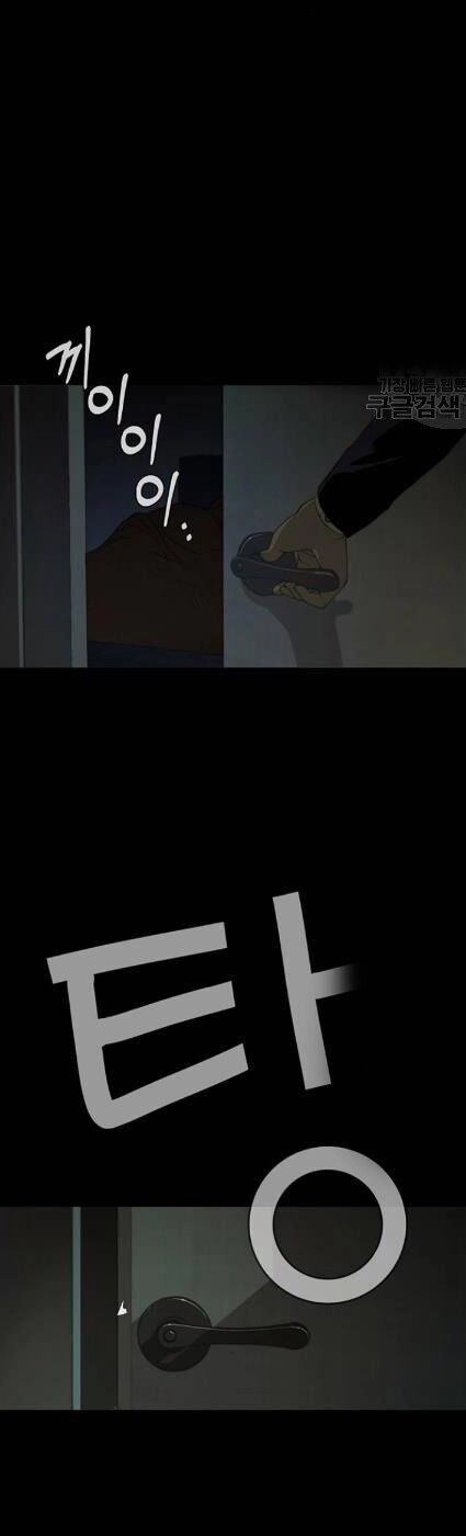 Người Đàn Ông Thực Thụ Chapter 35 - 42