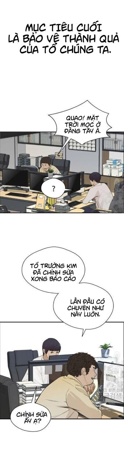 Người Đàn Ông Thực Thụ Chapter 36 - 27