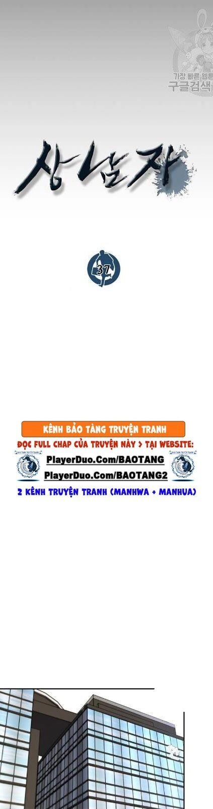 Người Đàn Ông Thực Thụ Chapter 37 - 27