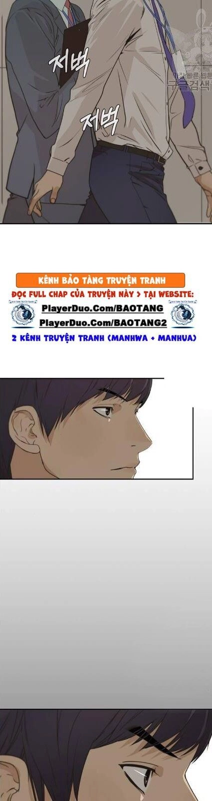 Người Đàn Ông Thực Thụ Chapter 38 - 14