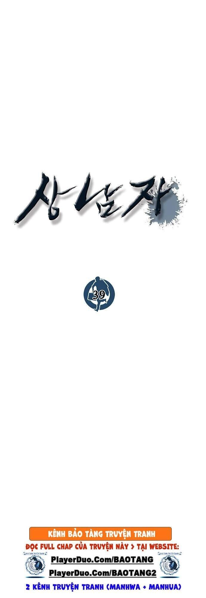 Người Đàn Ông Thực Thụ Chapter 39 - 13