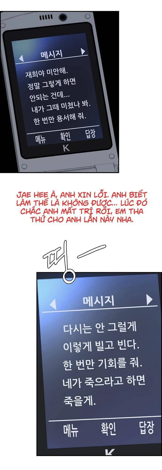 Người Đàn Ông Thực Thụ Chapter 40 - 40