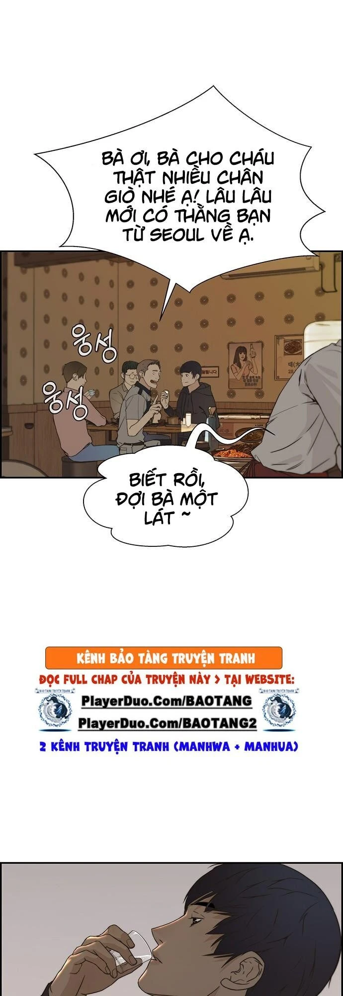 Người Đàn Ông Thực Thụ Chapter 41 - 12