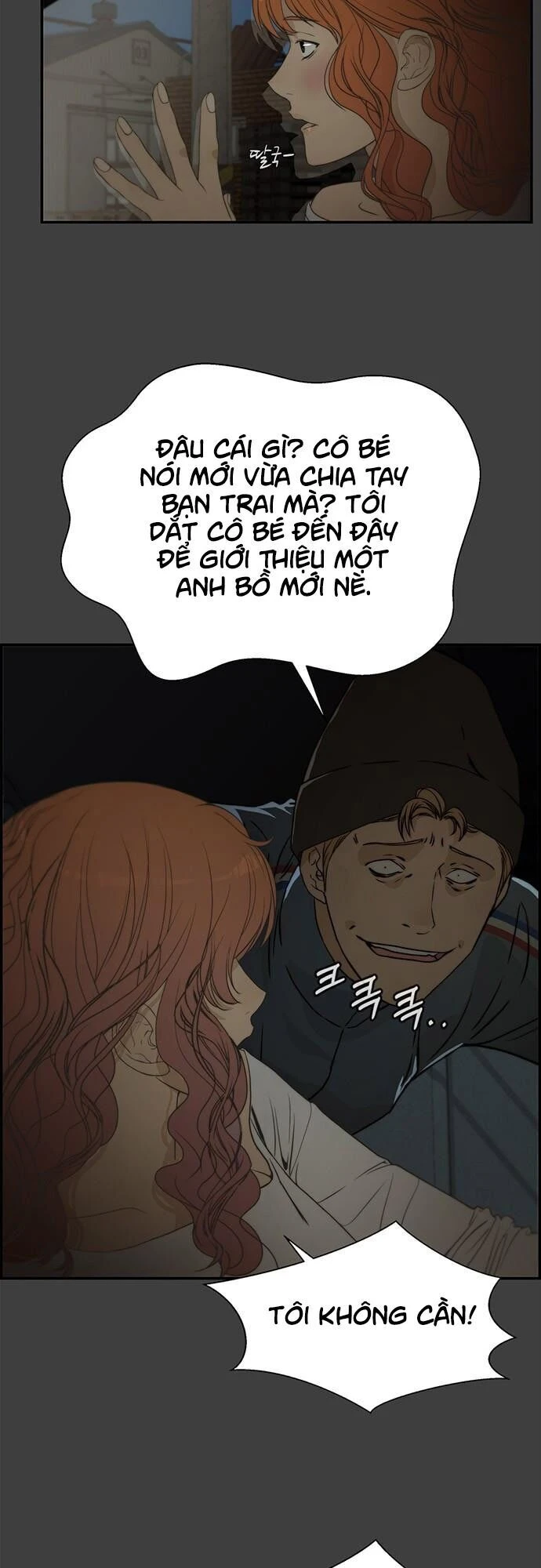 Người Đàn Ông Thực Thụ Chapter 41 - 36