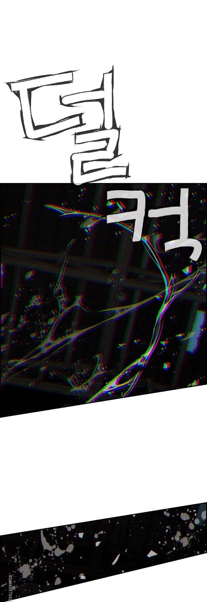 Người Đàn Ông Thực Thụ Chapter 42 - 49