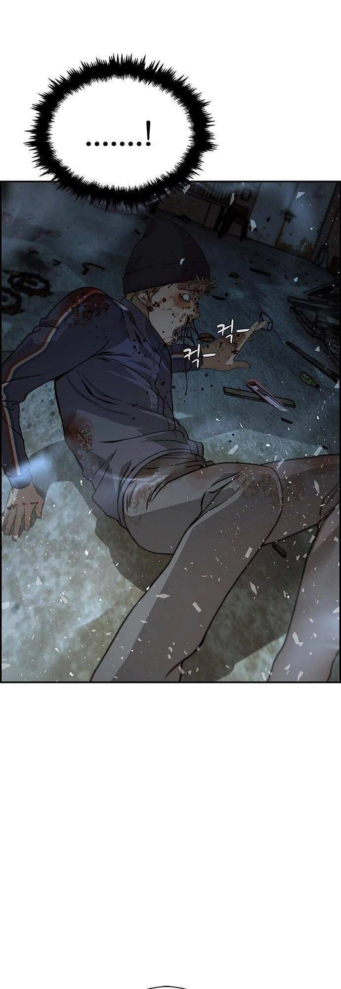 Người Đàn Ông Thực Thụ Chapter 42 - 51