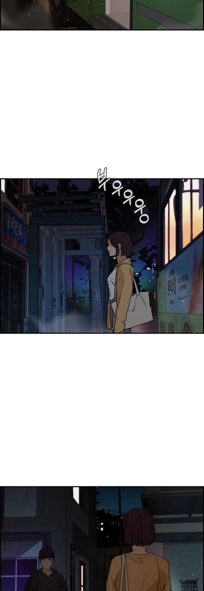 Người Đàn Ông Thực Thụ Chapter 42 - 75