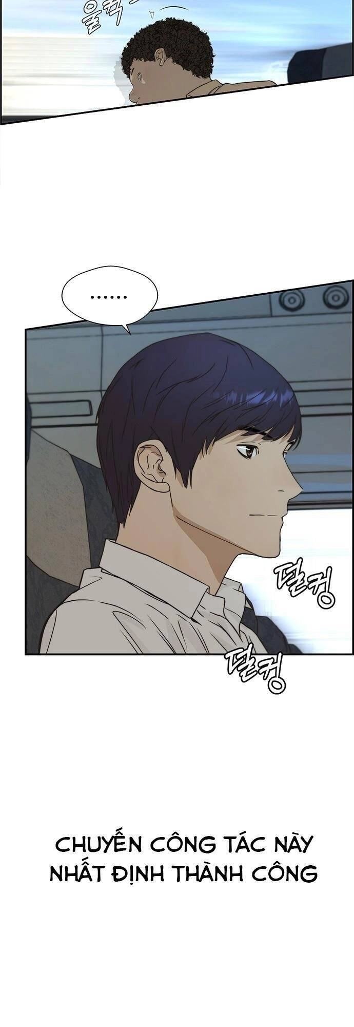 Người Đàn Ông Thực Thụ Chapter 43 - 12