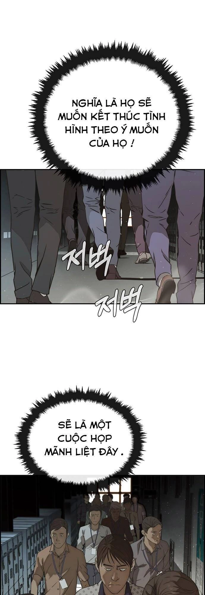 Người Đàn Ông Thực Thụ Chapter 43 - 39