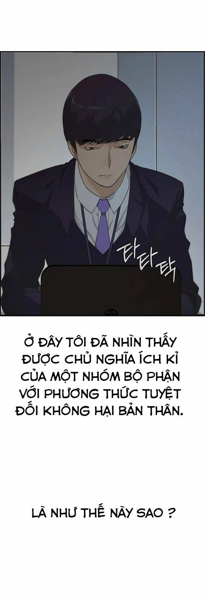 Người Đàn Ông Thực Thụ Chapter 44 - 26