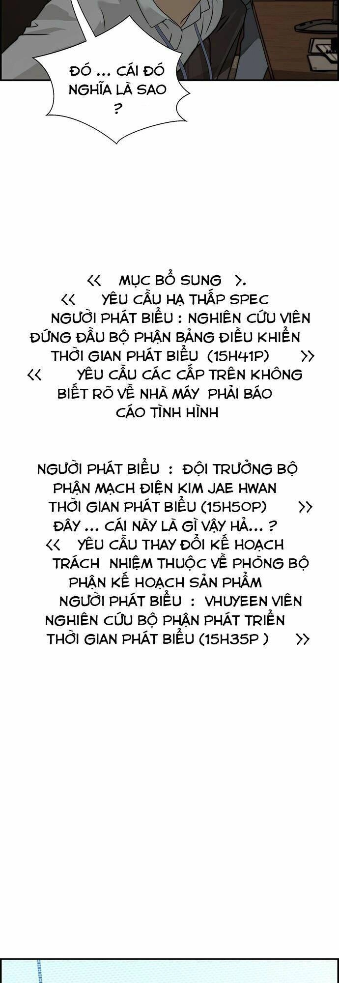 Người Đàn Ông Thực Thụ Chapter 44 - 44