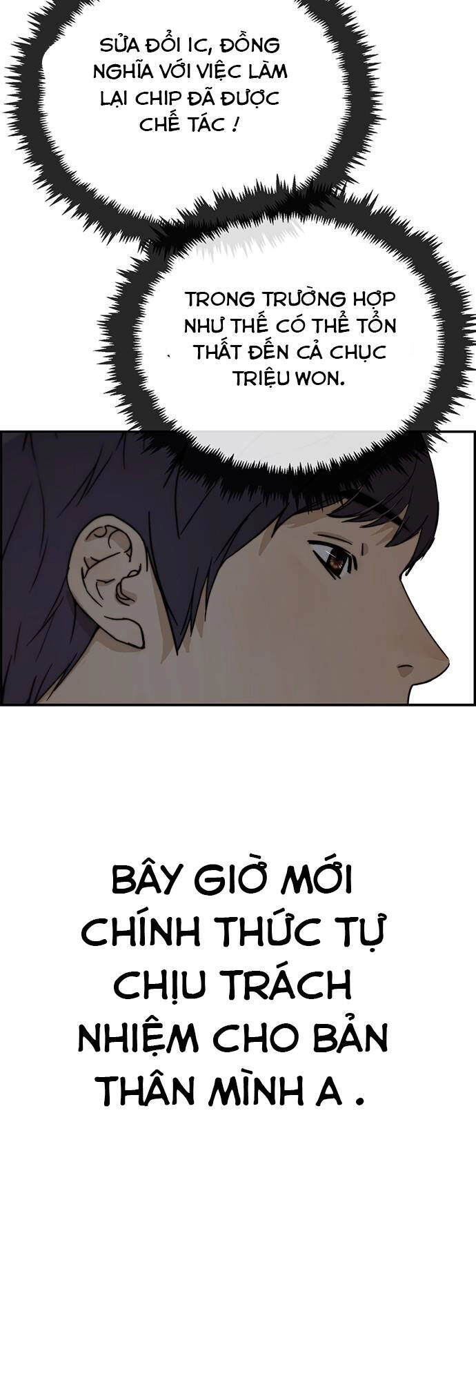 Người Đàn Ông Thực Thụ Chapter 45 - 50