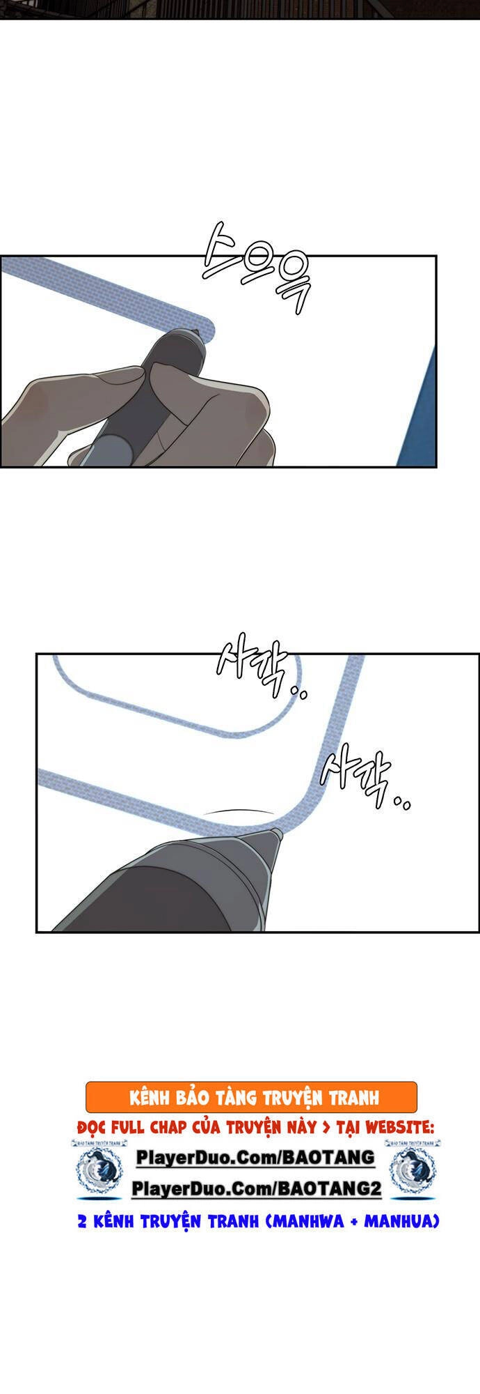 Người Đàn Ông Thực Thụ Chapter 45 - 63