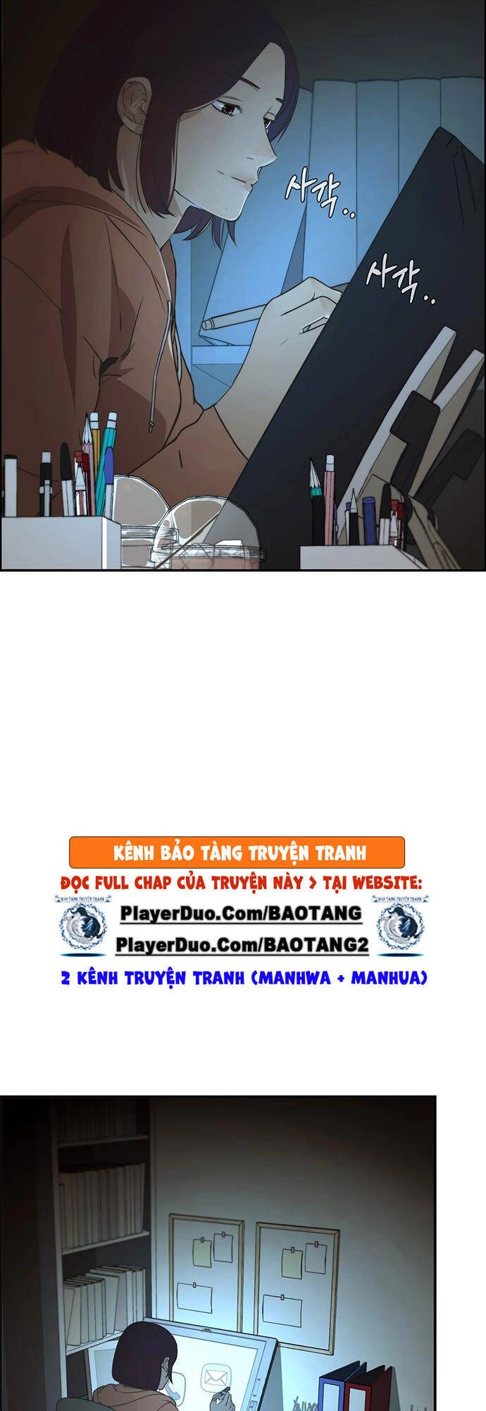 Người Đàn Ông Thực Thụ Chapter 45 - 66