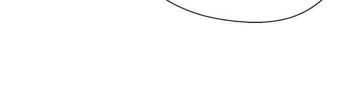 Người Đàn Ông Thực Thụ Chapter 46 - 23