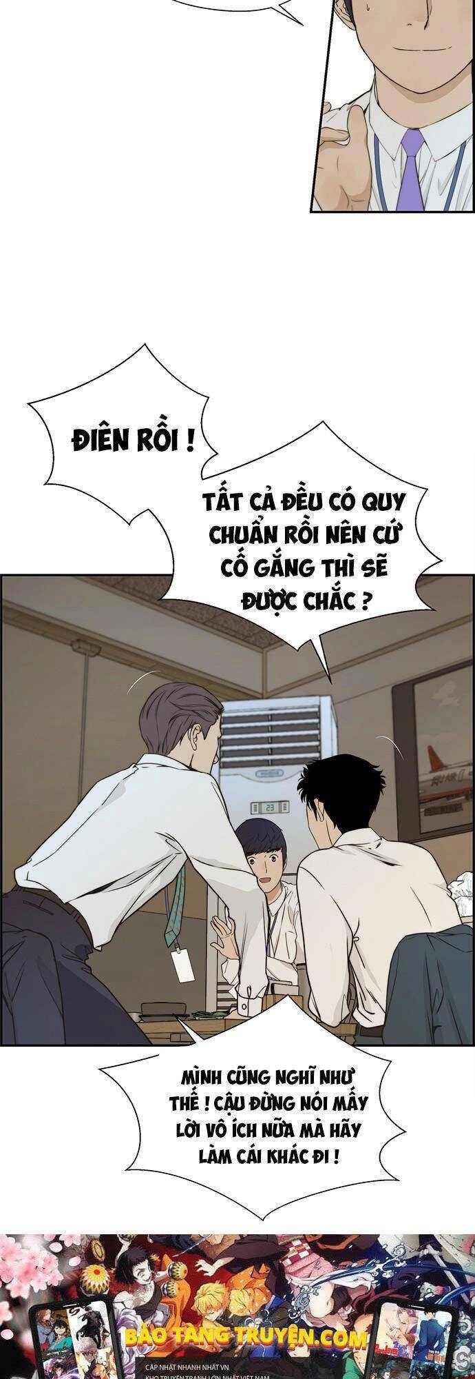 Người Đàn Ông Thực Thụ Chapter 46 - 77