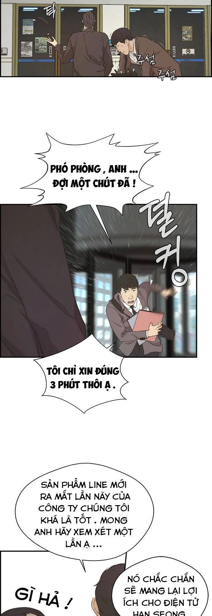 Người Đàn Ông Thực Thụ Chapter 47 - 38