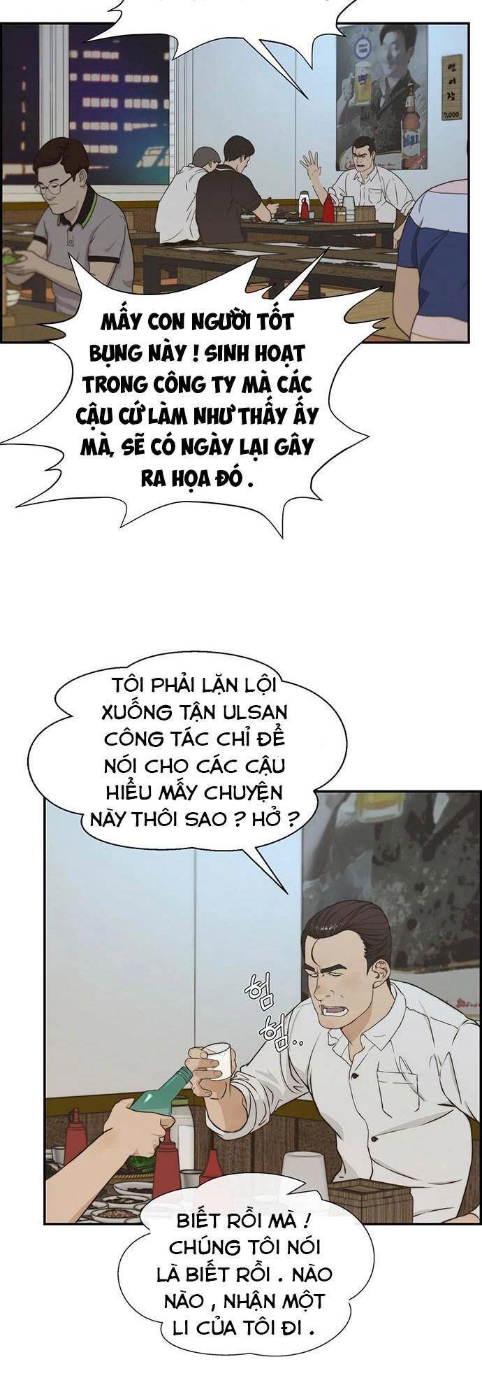 Người Đàn Ông Thực Thụ Chapter 48 - 27