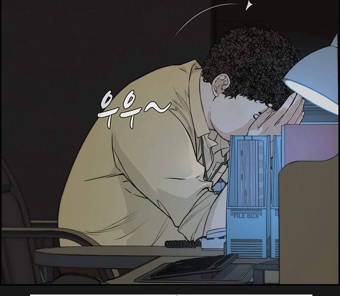 Người Đàn Ông Thực Thụ Chapter 50 - 12