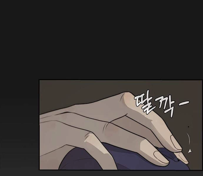 Người Đàn Ông Thực Thụ Chapter 50 - 28