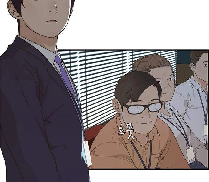 Người Đàn Ông Thực Thụ Chapter 50 - 71