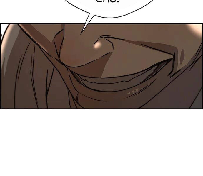 Người Đàn Ông Thực Thụ Chapter 51 - 109