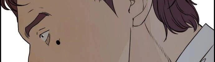 Người Đàn Ông Thực Thụ Chapter 51 - 111