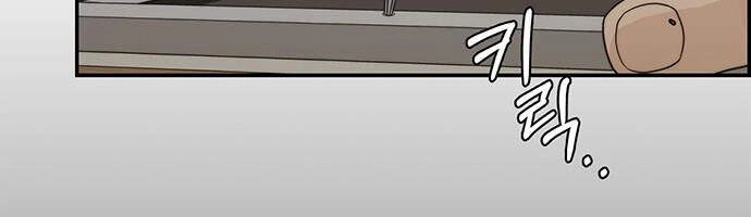 Người Đàn Ông Thực Thụ Chapter 51 - 133