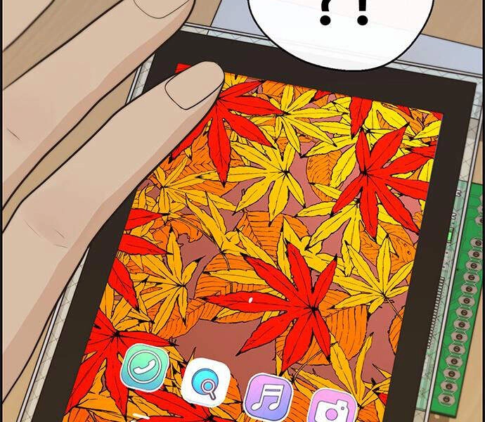 Người Đàn Ông Thực Thụ Chapter 51 - 153