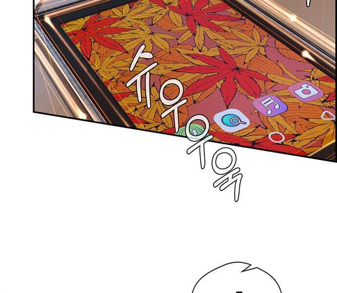 Người Đàn Ông Thực Thụ Chapter 51 - 187